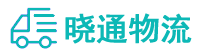 成都到恭城瑶族自治县物流公司